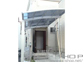 YKKAP�̃J�[�|�[�g ���C�i�|�[�g�O�����@�ϐ�`20cm�Ή� �{�H��