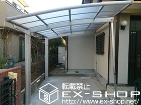 YKKAP�̃J�[�|�[�g ���C�i�|�[�g�O�����@�ϐ�`20cm�Ή��{�Ή����j�b�g �{�H��