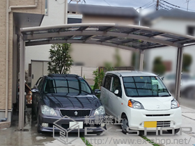 のカーポート カーブポートシグマIII ワイド 積雪〜20cm対応 施工例