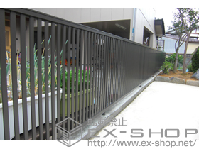 のフェンス・柵 プレスタフェンス4型＜太たて桟＞ フリーポールタイプ 施工例