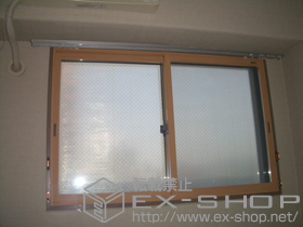 の二重窓（内窓） インプラス(ダストバリア)引違い窓2枚建 施工例