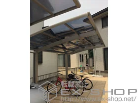 YKKAP�̃J�[�|�[�g ���C�i�|�[�g�O�����@�ϐ�`20cm�Ή� �{�H��