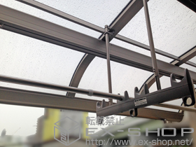 のバルコニー・ベランダ屋根 パワーアルファ RB型 屋根タイプ 単体 積雪〜30cm対応＋吊り下げ物干し 標準2本入り 施工例