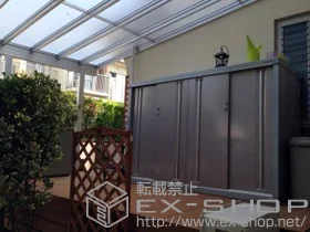 LIXIL ���N�V��(�g�X�e��)�̃e���X���� ���C�U�[�e���XII F�^ �e���X�^�C�v �P�� �ϐ�`20cm�Ή� �{�H��