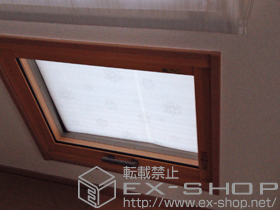 の二重窓（内窓） インプラス(ダストバリア)FIX窓 施工例