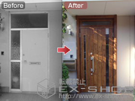 の玄関ドア リシェント K4仕様 22親子(ランマあり)仕様 800型 施工例