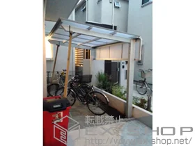 LIXIL NV(TOEX)̃TCN|[gE]Ԓu A[LtBbg ~j ϐ`20p+A[LtBbg ~j TChplQ {H