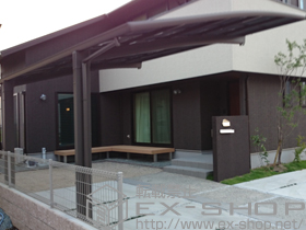 のカーポート カーブポートシグマIII 積雪〜20cm対応＋着脱式サポート 施工例