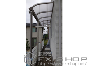 のテラス屋根 プレシオステラス R型 テラスタイプ 連棟　積雪〜20cm対応＋吊り下げ式物干し 施工例