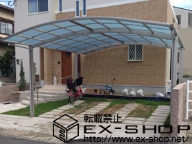 YKKAP�̃J�[�|�[�g ���C�i�c�C���|�[�g�O�����@�ϐ�`20cm�Ή� �{�H��