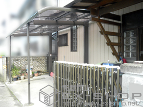 のカーポート レガーナポートシグマIII 積雪〜20cm対応 ※雨樋なし＋収納式サポート ロング柱23用 1本入り×2セット 施工例