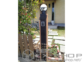 の機能門柱・ポスト スクリーンファンクションユニット ウッド調タイプ 施工例