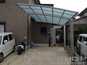 YKKAP�̃J�[�|�[�g ���C�i�|�[�g�O�����@�ϐ�`20cm�Ή� �{�H��