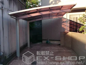 YKKAP�̃J�[�|�[�g ���C�i�|�[�g�O�����@�ϐ�`20cm�Ή� �{�H��