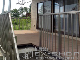 のウッドデッキ レストステージ ベランダ仕様 施工例