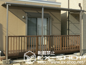 のテラス屋根 ライザーテラスII F型 1500 テラスタイプ 連棟 積雪〜50cm対応 施工例