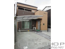 YKKAP�̃J�[�|�[�g ���C�i�|�[�g�O�����@�ϐ�`20cm�Ή�+���C�i�|�[�g�O�����p ���E���T�|�[�g 2�{�� �{�H��