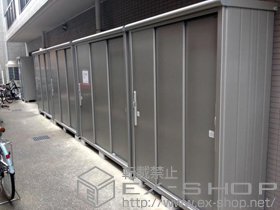 の物置・屋外倉庫 エスモ 一般型(ESD-1206AGL) 施工例