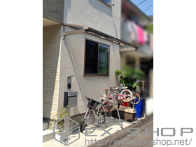 のバルコニー・ベランダ屋根 ライザーテラスII F型 ルーフタイプ 単体 積雪〜20cm対応 施工例