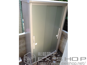 の物置・屋外倉庫 エスモ 一般型(ESD-1205AGL　SI) 施工例