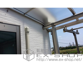 のバルコニー・ベランダ屋根 ヴェクターテラス R型 屋根タイプ 単体 積雪〜20cm対応 施工例