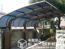 のカーポート テールポートシグマIII 1500 積雪〜50cm対応 施工例