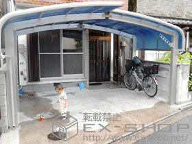 のカーポート プレシオスポート アルファ M合掌 積雪〜20cm対応＋収納式物干しセット2型　2本入 施工例