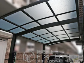 YKKAP�̃J�[�|�[�g ���C�i�|�[�g�O�����@�ϐ�`20cm�Ή�+������������(�J�[�|�[�g���p) 2�{����~1 �{�H��