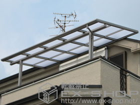 のバルコニー・ベランダ屋根 パワーアルファ F型 屋根タイプ 単体 積雪〜30cm対応 施工例