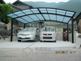 YKKAP̃J[|[g CicC|[gO@ϐ`20cmΉ {H