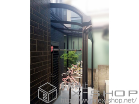 のテラス屋根 ヴェクターテラス R型 テラスタイプ 単体 積雪〜20cm対応+物干しセット 吊り下げ式 標準2本入り 施工例