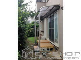 のテラス屋根 プレシオステラス R型 テラスタイプ 単体 積雪〜20cm対応 施工例