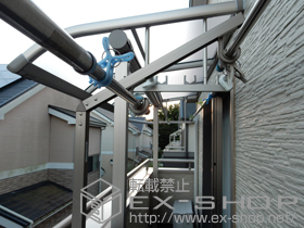 のバルコニー・ベランダ屋根 プレシオステラス R型 屋根タイプ 単体 積雪〜20cm対応＋吊り下げ物干し 標準 2本入 施工例