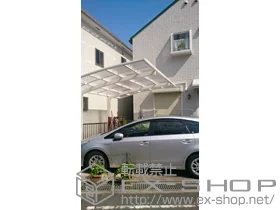 YKKAP�̃J�[�|�[�g ���C�i�|�[�g�O�����@�ϐ�`20cm�Ή� �{�H��