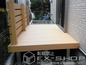 YKKAP�̃E�b�h�f�b�L ���E�b�h�f�b�L 200+���E�b�h�f�b�L�t�F���X3�^�����X���b�g�� �{�H��