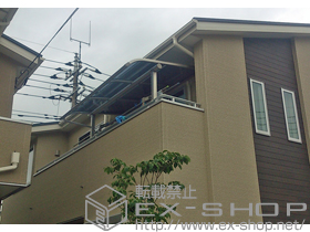 のバルコニー・ベランダ屋根 ヴェクターテラス R型 屋根タイプ 単体 積雪〜20cm対応 施工例
