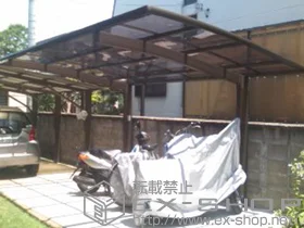 LIXIL ���N�V��(�g�X�e��)�̃J�[�|�[�g �J�[�u�|�[�g�V�O�}III �ϐ�`20cm�Ή� �{�H��