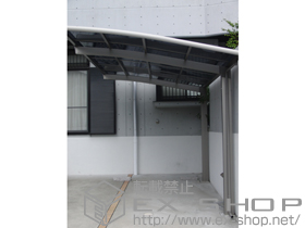 のカーポート カーブポートシグマIII 積雪〜20cm対応 施工例