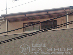 のバルコニー・ベランダ屋根 ライザーテラスII F型 屋根タイプ 単体 積雪〜20cm対応 施工例