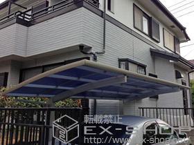 のカーポート プレシオスポート 積雪〜20cm対応 施工例