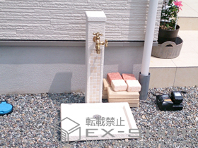 の立水栓・ガーデンシンク ファミエンテ 施工例