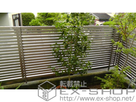 のフェンス・柵 ライシスフェンス3型 フリーポールタイプ 施工例