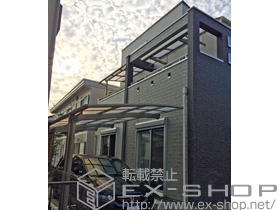 のバルコニー ライザーテラスII R型 屋根タイプ 単体 積雪〜20cm対応 施工例