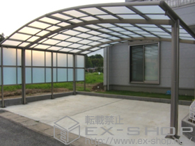 のカーポート カーブポートシグマIII ワイド 積雪〜20cm対応＋サイドパネル＋屋根材ホルダ 施工例