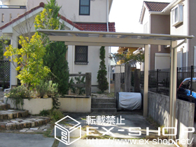 のカーポート マイリッシュOK 積雪〜20cm対応 施工例