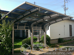 のカーポート テールポートシグマIII 1500 積雪〜50cm対応 施工例