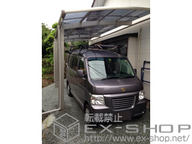 のカーポート レイナポートグラン 延長　積雪〜20cm対応 施工例