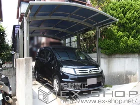 LIXIL ���N�V��(�g�X�e��)�̃J�[�|�[�g �J���G�[�h�V�O�}III 1500 �ϐ�`50cm�Ή� �{�H��