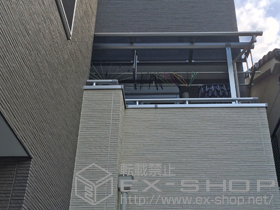 のバルコニー・ベランダ屋根 プレシオステラス R型 屋根タイプ 単体 積雪〜20cm対応＋プレシオステラス 吊り下げ式物干し 標準 2本入り 施工例