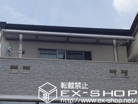 のバルコニー・ベランダ屋根 ライザーテラスII R型 屋根タイプ 単体 積雪〜20cm対応 施工例